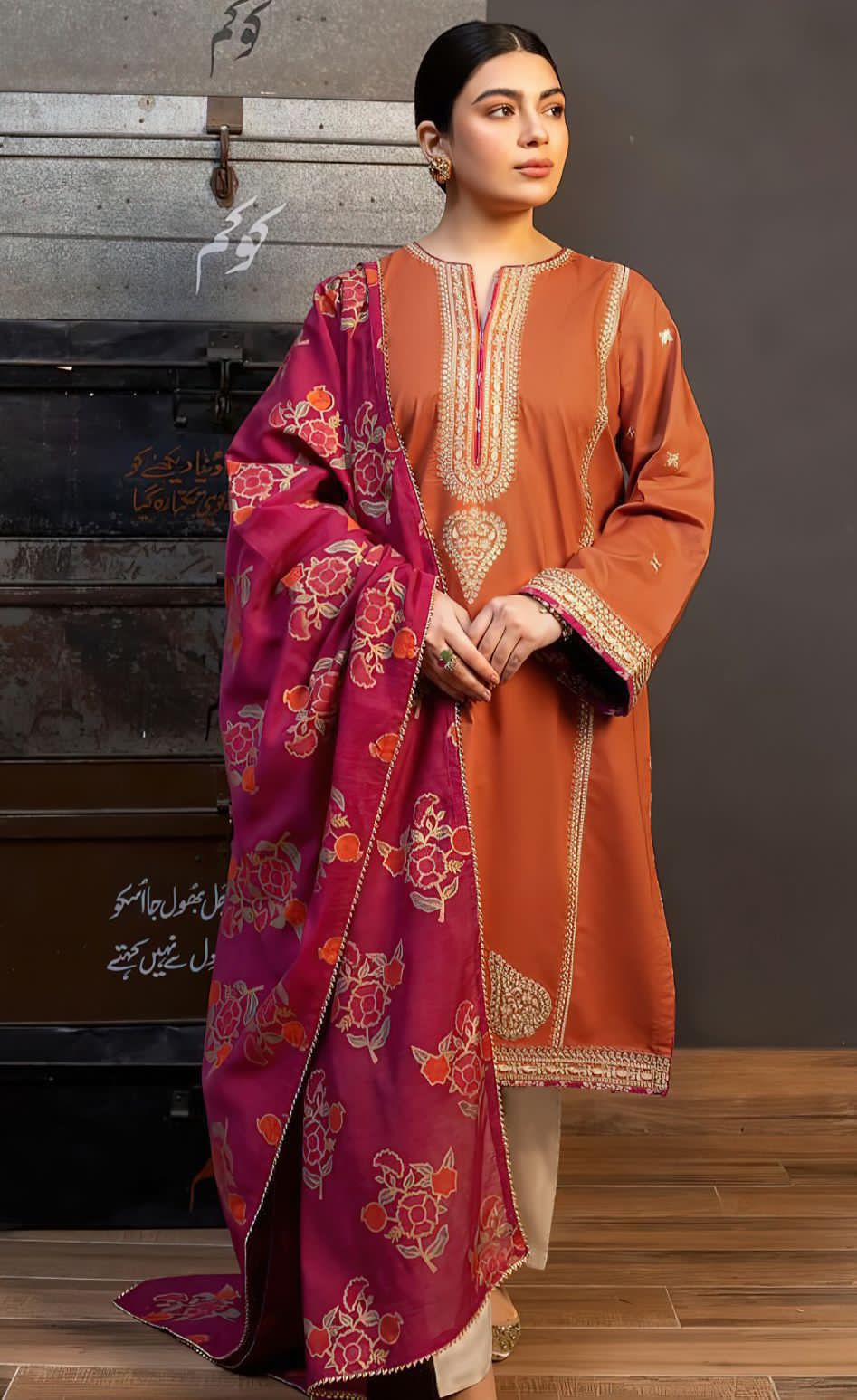 3PC UNSTICHED SUIT