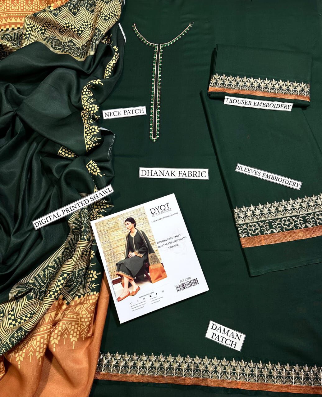 3PC UNSTICHED SUIT